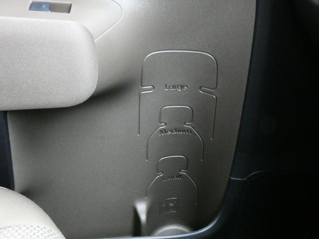 シエンタ ハイブリッドＧ　登録済未使用車１０．５型ＤＡＰｌｕｓ　ＥＴＣ２．０　ＢＳＭ　３６０°カメラ　ＰＫＳＢ　ＡＨＢ　ＬＴＡ　レーダークルーズコントロール　ドラレコ前後　プリクラッシュセーフティ　ＲＳＡ　ドライバー異常時対応（21枚目）