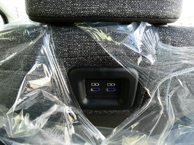 シエンタ ハイブリッドZ 登録済未使用車 AC100V シートヒーター BSM 10.5型DAPlus ETC2.0 ドラレコ前後 ステアリングヒーター PKSB 360°カメラAHSレーダークルーズコントロールLTA LDA(30枚目)