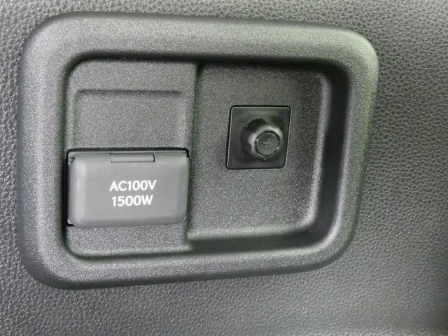 シエンタ ハイブリッドZ 登録済未使用車 AC100V シートヒーター BSM 10.5型DAPlus ETC2.0 ドラレコ前後 ステアリングヒーター PKSB 360°カメラAHSレーダークルーズコントロールLTA LDA(31枚目)