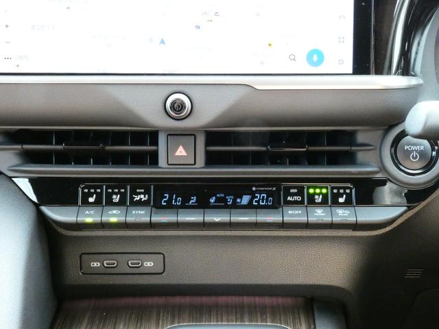 クラウン Z パノラマルーフ ETC2.0 ブラックパンケージ ドラレコ前後 BSM PKSB デジタルインナーミラー 360°カメラ アドバンストパーク アドバンストドライブ ドライバーモニター(7枚目)