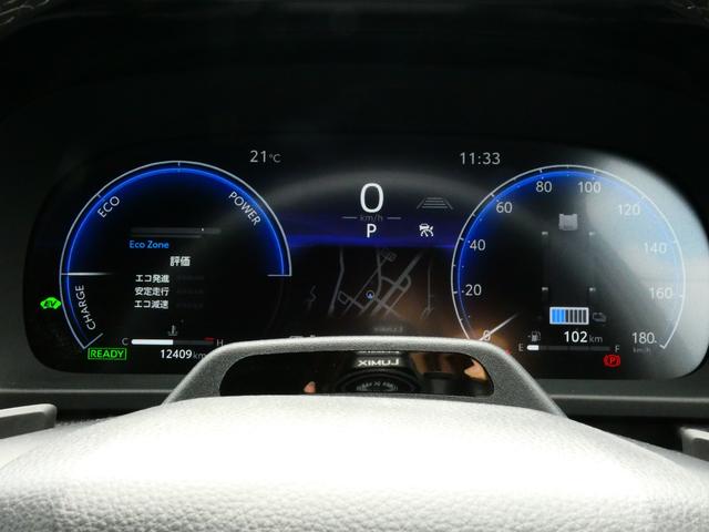 クラウン Z パノラマルーフ ETC2.0 ブラックパンケージ ドラレコ前後 BSM PKSB デジタルインナーミラー 360°カメラ アドバンストパーク アドバンストドライブ ドライバーモニター(14枚目)