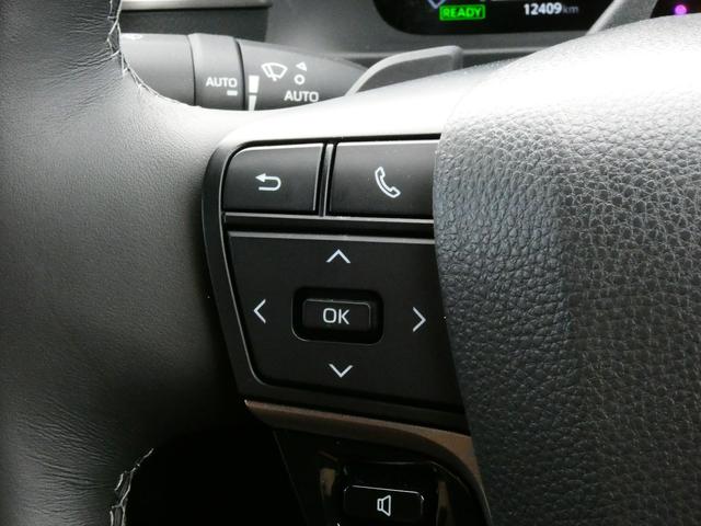 クラウン Z パノラマルーフ ETC2.0 ブラックパンケージ ドラレコ前後 BSM PKSB デジタルインナーミラー 360°カメラ アドバンストパーク アドバンストドライブ ドライバーモニター(15枚目)