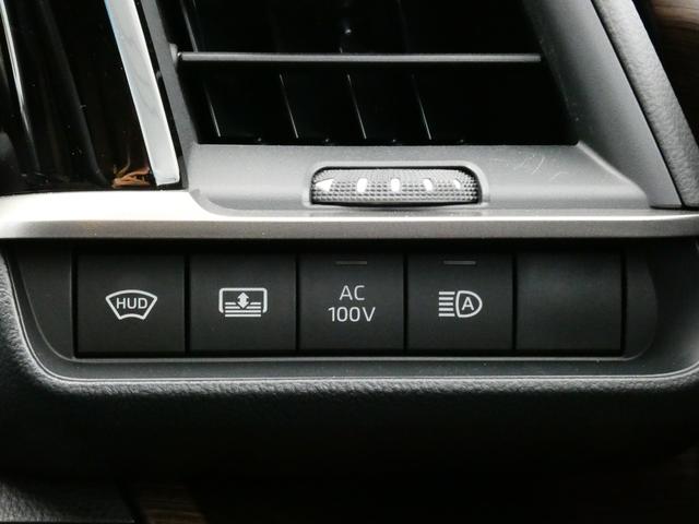 クラウン Z パノラマルーフ ETC2.0 ブラックパンケージ ドラレコ前後 BSM PKSB デジタルインナーミラー 360°カメラ アドバンストパーク アドバンストドライブ ドライバーモニター(19枚目)