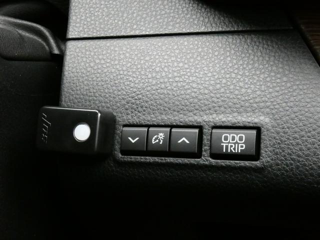 クラウン Z パノラマルーフ ETC2.0 ブラックパンケージ ドラレコ前後 BSM PKSB デジタルインナーミラー 360°カメラ アドバンストパーク アドバンストドライブ ドライバーモニター(20枚目)