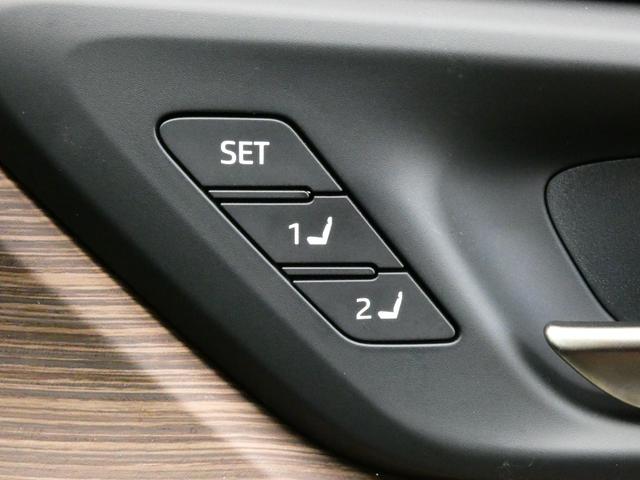 クラウン Z パノラマルーフ ETC2.0 ブラックパンケージ ドラレコ前後 BSM PKSB デジタルインナーミラー 360°カメラ アドバンストパーク アドバンストドライブ ドライバーモニター(23枚目)