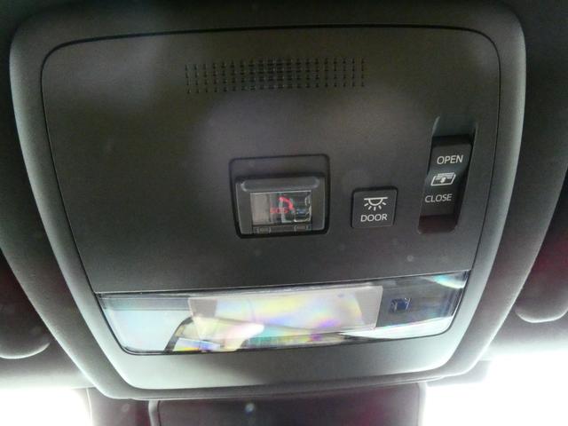 クラウン Z パノラマルーフ ETC2.0 ブラックパンケージ ドラレコ前後 BSM PKSB デジタルインナーミラー 360°カメラ アドバンストパーク アドバンストドライブ ドライバーモニター(26枚目)