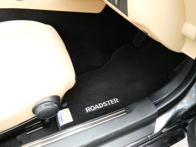 ロードスター Sレザーパッケージ Vセレクション 8.8型DA ドラレコ ETC バックカメラ BSM MRCC ナビ SBS 標識認識 シートヒーター Boseサウンドシステム 本革シート スマホ接続 地デALHジ 車線逸脱警報 RCTA USB(26枚目)
