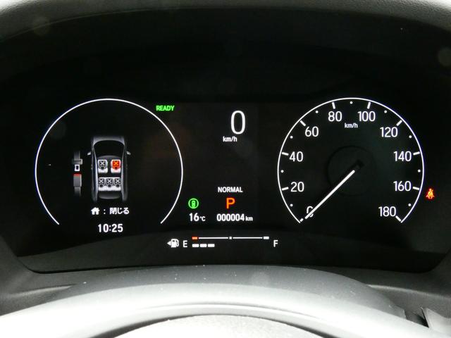 ヴェゼル ｅ：ＨＥＶ　Ｚ　登録済未使用車　９型ナビ　３６０°カメラ　ＥＴＣ２．０　後退出庫サポート　ＣＭＢＳ　ＡＣＣ　ＢＳＩ　アダプティブドライビングビーム　ＬＫＡＳ　ステアリングヒーター　ハンズフリーパワーバックドア（14枚目）