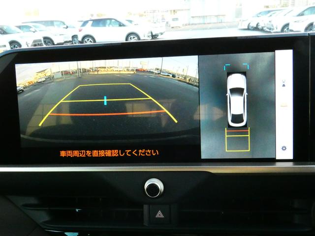 クラウンクロスオーバー Gアドバンスド・レザーパッケージ デジタルインナーミラー ETC2.0 全方位カメラ ドラレコ前後 BSM PKSB 12.3型DA 地デジ ナビ レーダークルーズコントロール シートヒーター シートベンチレーション USB(5枚目)