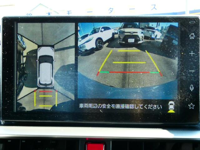 ライズ Ｚ　登録済未使用車　ＢＳＭ　全方位カメラ　９型ＤＡ　ＲＣＴＡ　スマホ接続　地デジ　シートヒーター　ＵＳＢ　Ｂｌｕｅｔｏｏｔｈ　ＡＤＢ　ＬＥＤヘッド・フォグ　アダプティブクルーズコントロール　ＬＫＣ（5枚目）