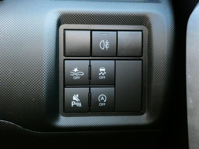 ライズ Ｚ　登録済未使用車　ＢＳＭ　全方位カメラ　９型ＤＡ　ＲＣＴＡ　スマホ接続　地デジ　シートヒーター　ＵＳＢ　Ｂｌｕｅｔｏｏｔｈ　ＡＤＢ　ＬＥＤヘッド・フォグ　アダプティブクルーズコントロール　ＬＫＣ（15枚目）