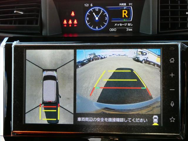 ルーミー カスタムG-T 届出済未使用車 シートヒーター 360°カメラ 9型DA 地デジ ADB ACC ナノイーX 両側電動スライドドア LEDフロントフォグ 誤発進抑制 車線逸脱警報 先行車発進お知らせ(4枚目)