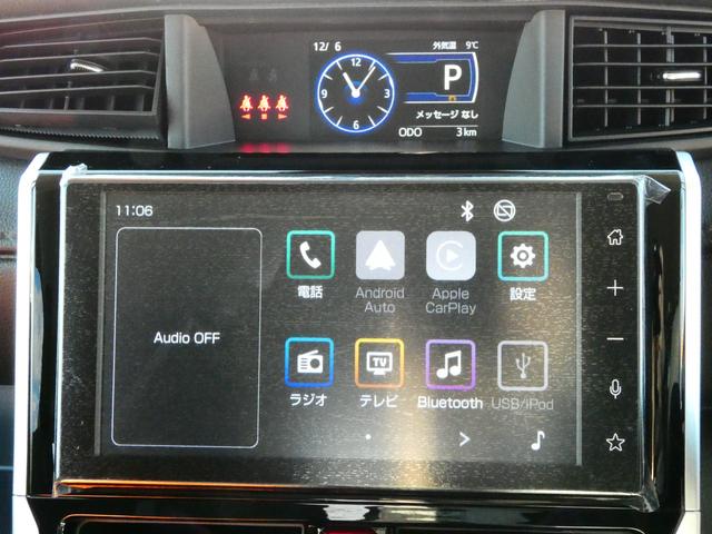 ルーミー カスタムG-T 届出済未使用車 シートヒーター 360°カメラ 9型DA 地デジ ADB ACC ナノイーX 両側電動スライドドア LEDフロントフォグ 誤発進抑制 車線逸脱警報 先行車発進お知らせ(3枚目)