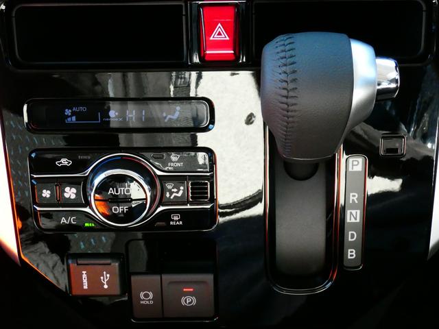 ルーミー カスタムG-T 届出済未使用車 シートヒーター 360°カメラ 9型DA 地デジ ADB ACC ナノイーX 両側電動スライドドア LEDフロントフォグ 誤発進抑制 車線逸脱警報 先行車発進お知らせ(5枚目)