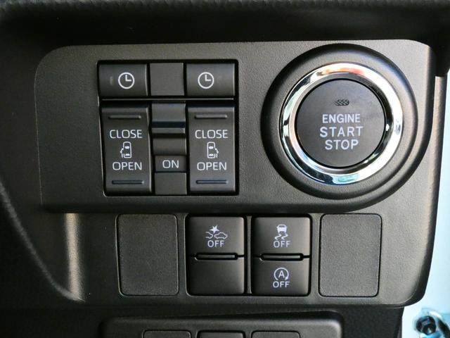 ルーミー カスタムG-T 届出済未使用車 シートヒーター 360°カメラ 9型DA 地デジ ADB ACC ナノイーX 両側電動スライドドア LEDフロントフォグ 誤発進抑制 車線逸脱警報 先行車発進お知らせ(13枚目)