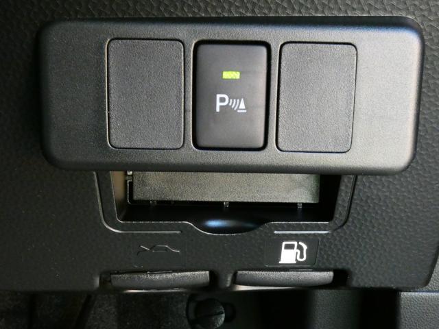 ルーミー カスタムG-T 届出済未使用車 シートヒーター 360°カメラ 9型DA 地デジ ADB ACC ナノイーX 両側電動スライドドア LEDフロントフォグ 誤発進抑制 車線逸脱警報 先行車発進お知らせ(14枚目)