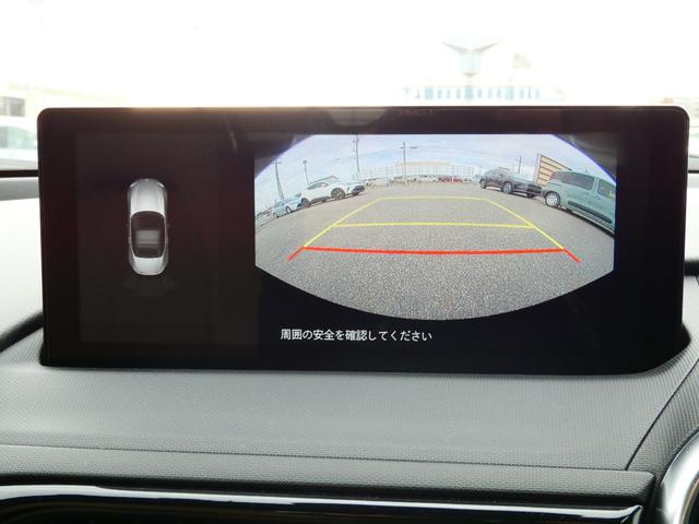 ロードスター Ｓレザーパッケージ　Ｖセレクション　ＢＳＭ　８．８型ナビ　地デジ　ＢＯＳＥ　革シート　ＲＣＴＡ　シートヒーター　ＥＴＣ　ＵＳＢ　ＡＬＨ　レーダークルーズコントロール　標識認識　車線逸脱警報　スマートブレーキサポート　ＨＬＡ（4枚目）