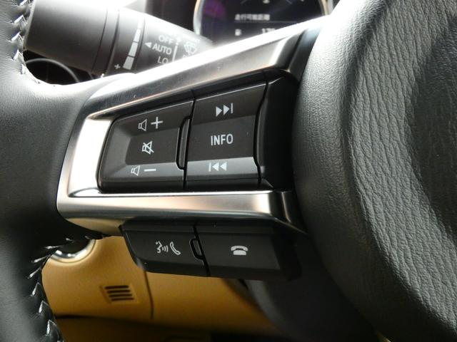 ロードスター Ｓレザーパッケージ　Ｖセレクション　ＢＳＭ　８．８型ナビ　地デジ　ＢＯＳＥ　革シート　ＲＣＴＡ　シートヒーター　ＥＴＣ　ＵＳＢ　ＡＬＨ　レーダークルーズコントロール　標識認識　車線逸脱警報　スマートブレーキサポート　ＨＬＡ（12枚目）