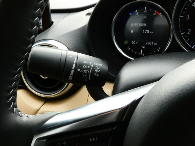 ロードスター Ｓレザーパッケージ　Ｖセレクション　ＢＳＭ　８．８型ナビ　地デジ　ＢＯＳＥ　革シート　ＲＣＴＡ　シートヒーター　ＥＴＣ　ＵＳＢ　ＡＬＨ　レーダークルーズコントロール　標識認識　車線逸脱警報　スマートブレーキサポート　ＨＬＡ（13枚目）