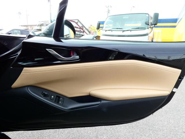 ロードスター Ｓレザーパッケージ　Ｖセレクション　ＢＳＭ　８．８型ナビ　地デジ　ＢＯＳＥ　革シート　ＲＣＴＡ　シートヒーター　ＥＴＣ　ＵＳＢ　ＡＬＨ　レーダークルーズコントロール　標識認識　車線逸脱警報　スマートブレーキサポート　ＨＬＡ（23枚目）