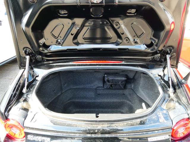 ロードスター Ｓレザーパッケージ　Ｖセレクション　ＢＳＭ　８．８型ナビ　地デジ　ＢＯＳＥ　革シート　ＲＣＴＡ　シートヒーター　ＥＴＣ　ＵＳＢ　ＡＬＨ　レーダークルーズコントロール　標識認識　車線逸脱警報　スマートブレーキサポート　ＨＬＡ（26枚目）