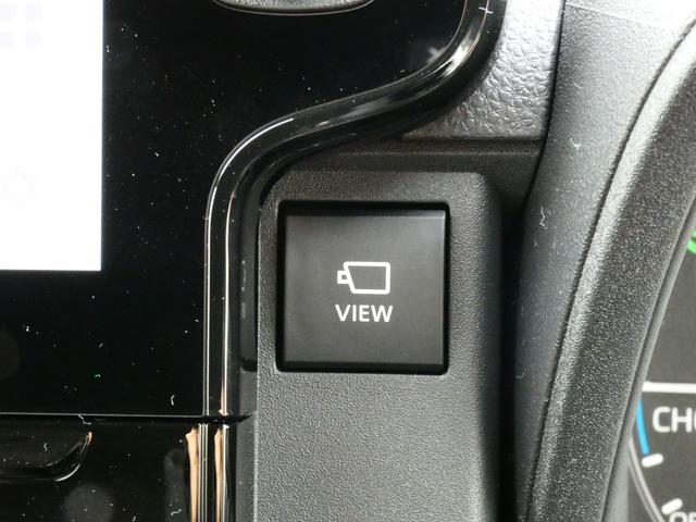 シエンタ ハイブリッドＺ　登録済未使用車　１０．５型ＤＡＰｌｕｓ　ＥＴＣ２．０　ＢＳＭ　３６０°カメラ　ＰＫＳＢ　ＡＨＢ　ＬＴＡ　レーダークルーズコントロール　ドラレコ前後　プリクラッシュセーフティ　両側電動スライドドアＲＳＡ（5枚目）