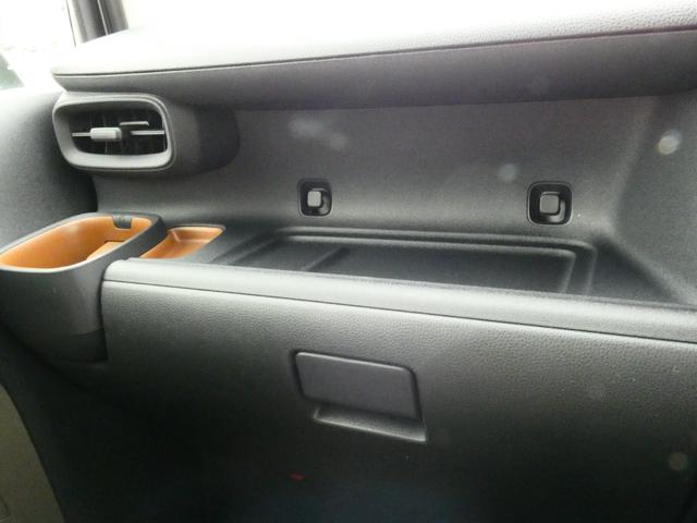 シエンタ ハイブリッドＺ　登録済未使用車　１０．５型ＤＡＰｌｕｓ　ＥＴＣ２．０　ＢＳＭ　３６０°カメラ　ＰＫＳＢ　ＡＨＢ　ＬＴＡ　レーダークルーズコントロール　ドラレコ前後　プリクラッシュセーフティ　両側電動スライドドアＲＳＡ（21枚目）