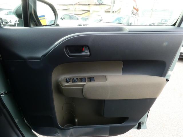 シエンタ ハイブリッドＺ　登録済未使用車　１０．５型ＤＡＰｌｕｓ　ＥＴＣ２．０　ＢＳＭ　３６０°カメラ　ＰＫＳＢ　ＡＨＢ　ＬＴＡ　レーダークルーズコントロール　ドラレコ前後　プリクラッシュセーフティ　両側電動スライドドアＲＳＡ（22枚目）