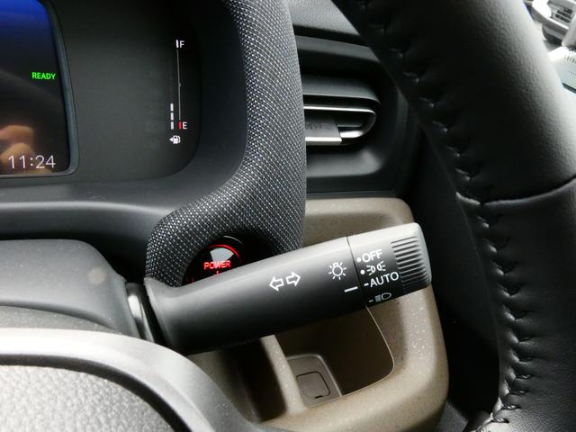 フリード ｅ：ＨＥＶエアー　ＥＸ　登録済未使用車　３６０°カメラ　１１．４型ナビ　地デジ　後退出庫サポート　ＢＳＩ　アダプティブドライビングビーム　ＬＥＤアクティブコーナリングライト　フロアマット　ＡＣＣ（12枚目）