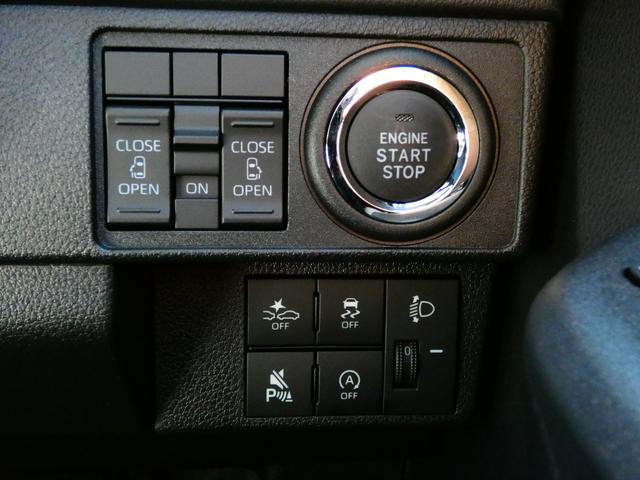 ムーヴ Ｘ　届出済未使用車　ＡＨＢ　バックカメラ　ＵＳＢ　両側電動スライドドア　タッチ＆ゴーロック　衝突回避支援　誤発進抑制　地デジアンテナ　ステアリングスイッチ　ＬＥＤライト（12枚目）