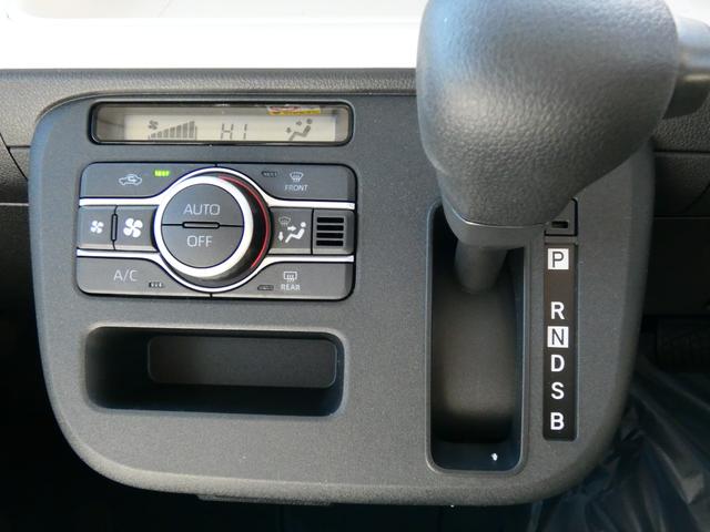 ムーヴキャンバス ストライプスＸ　届出済未使用車　ＥＴＣ　バックカメラ　ＡＨＢ　両側電動スライドドア　車線逸脱抑制　衝突回避支援ブレーキ　地デジアンテナ　ワイドバイザー　スカッフプレートカバー（3枚目）