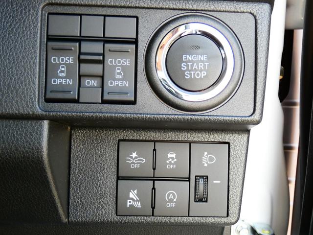 ムーヴキャンバス ストライプスＸ　届出済未使用車　ＥＴＣ　バックカメラ　ＡＨＢ　両側電動スライドドア　車線逸脱抑制　衝突回避支援ブレーキ　地デジアンテナ　ワイドバイザー　スカッフプレートカバー（12枚目）