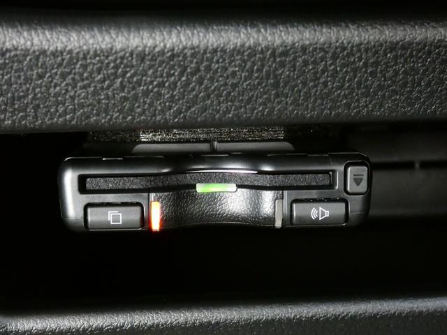 ムーヴキャンバス ストライプスＸ　届出済未使用車　ＥＴＣ　バックカメラ　ＡＨＢ　両側電動スライドドア　車線逸脱抑制　衝突回避支援ブレーキ　地デジアンテナ　ワイドバイザー　スカッフプレートカバー（13枚目）