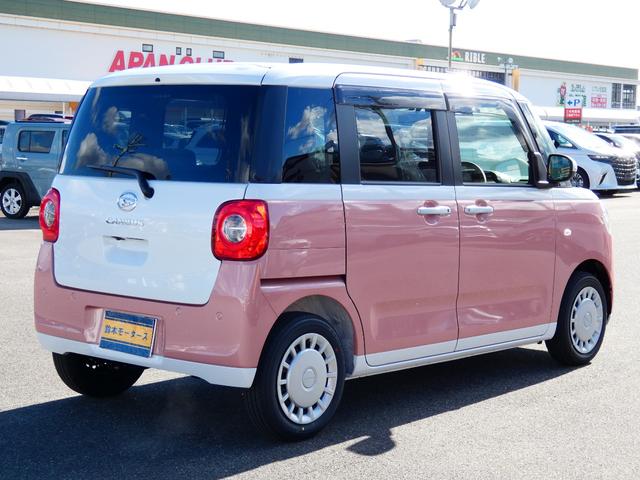 ムーヴキャンバス ストライプスＸ　届出済未使用車　ＥＴＣ　バックカメラ　ＡＨＢ　両側電動スライドドア　車線逸脱抑制　衝突回避支援ブレーキ　地デジアンテナ　ワイドバイザー　スカッフプレートカバー（22枚目）