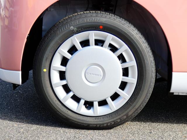 ムーヴキャンバス ストライプスＸ　届出済未使用車　ＥＴＣ　バックカメラ　ＡＨＢ　両側電動スライドドア　車線逸脱抑制　衝突回避支援ブレーキ　地デジアンテナ　ワイドバイザー　スカッフプレートカバー（29枚目）