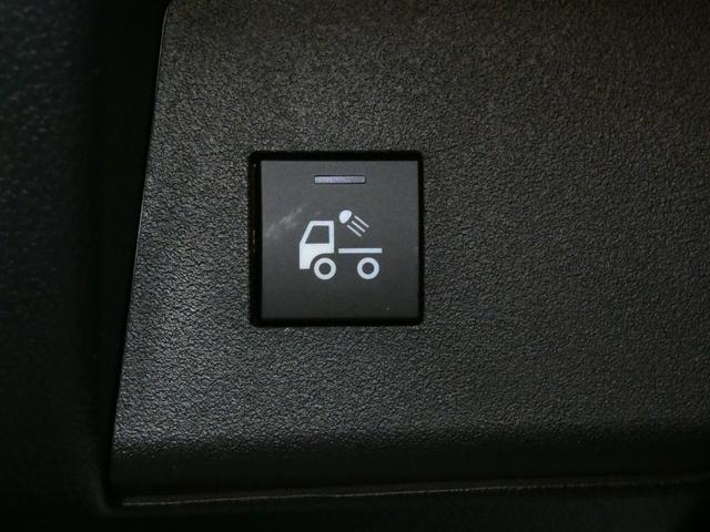 ハイゼットトラック スタンダード　届出済未使用車　ＡＨＢ　荷台マット　作業灯　ラバーマット　標識認識　テールゲートチェーン　車線逸脱抑制　先行車発進お知らせ　誤発進抑制　オートライト　コーナーセンサー（15枚目）