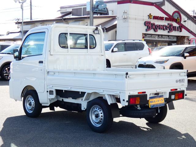 ハイゼットトラック スタンダード　届出済未使用車　ＡＨＢ　荷台マット　作業灯　ラバーマット　標識認識　テールゲートチェーン　車線逸脱抑制　先行車発進お知らせ　誤発進抑制　オートライト　コーナーセンサー（23枚目）