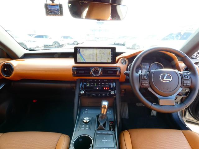 �����N�T�X�V�ԕۏؕt�����ۏ؊��Ԃ͏��x�o�^����T�N�P�O���L���܂ŁB�S���̃��N�T�X�X�ŕۏ؏C�����Ή��\�ł��B���N�T�X�X�ł̕ۏ،p���̔�p�͑��z�Ɋ܂܂�Ă��܂��B