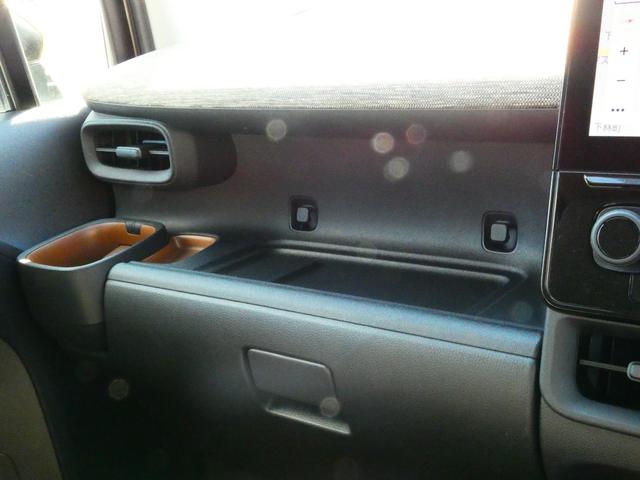 シエンタ ハイブリッドＺ　ドラレコ前後　ステアリングヒーター　ＥＴＣ２．０　シートヒーター　ＰＫＳＢ　ＢＳＭ　３６０°カメラ　１０．５型ＤＡｐｌｕｓ　地デジ　ＬＴＡ　レーダークルーズコントロール　ＡＨＳ　両側電動スライドドア（13枚目）