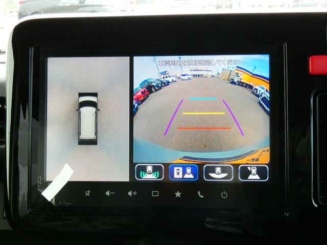 スペーシアギア ハイブリッドXZ 9型ナビ 360°カメラ 両側電動スライドドア シートヒーター 地デジ アダプティブクルーズコントロール ハイビームアシスト パーキングセンサー ヘッドアップディスプレイ(4枚目)
