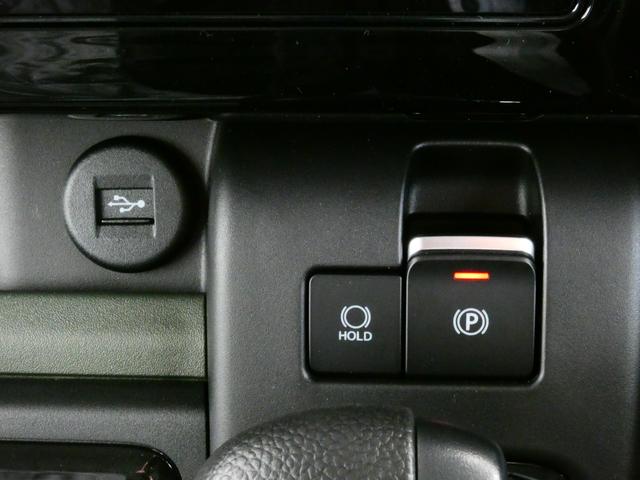 スペーシアギア ハイブリッドXZ 9型ナビ 360°カメラ 両側電動スライドドア シートヒーター 地デジ アダプティブクルーズコントロール ハイビームアシスト パーキングセンサー ヘッドアップディスプレイ(5枚目)