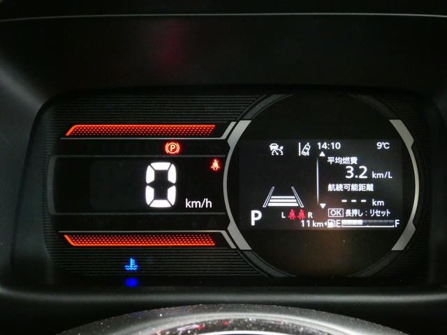 スペーシアギア ハイブリッドXZ 9型ナビ 360°カメラ 両側電動スライドドア シートヒーター 地デジ アダプティブクルーズコントロール ハイビームアシスト パーキングセンサー ヘッドアップディスプレイ(9枚目)