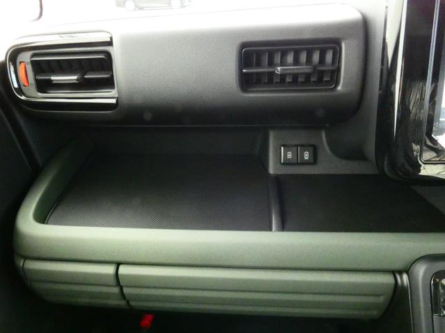 スペーシアギア ハイブリッドXZ 9型ナビ 360°カメラ 両側電動スライドドア シートヒーター 地デジ アダプティブクルーズコントロール ハイビームアシスト パーキングセンサー ヘッドアップディスプレイ(13枚目)