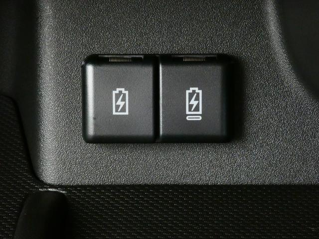 スペーシアギア ハイブリッドXZ 9型ナビ 360°カメラ 両側電動スライドドア シートヒーター 地デジ アダプティブクルーズコントロール ハイビームアシスト パーキングセンサー ヘッドアップディスプレイ(15枚目)