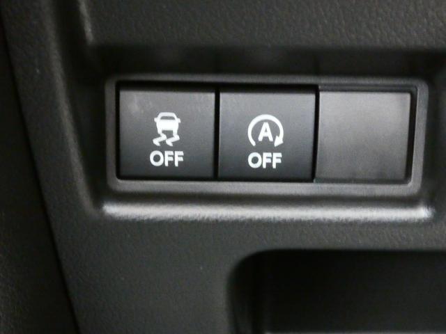 スペーシアギア ハイブリッドXZ 9型ナビ 360°カメラ 両側電動スライドドア シートヒーター 地デジ アダプティブクルーズコントロール ハイビームアシスト パーキングセンサー ヘッドアップディスプレイ(17枚目)