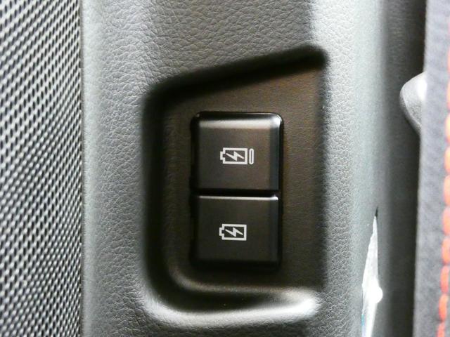 スペーシアギア ハイブリッドXZ 9型ナビ 360°カメラ 両側電動スライドドア シートヒーター 地デジ アダプティブクルーズコントロール ハイビームアシスト パーキングセンサー ヘッドアップディスプレイ(27枚目)