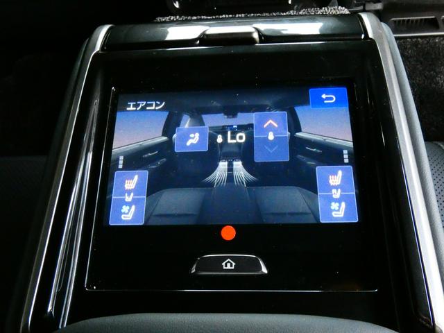 クラウン Z 360°カメラ ETC2.0 ブラックパッケージ ドラレコ前後 BSM PKSB AHS デジタルインナーミラー アドバンストパーク アドバンストドライブ ドライバーモニターカメラ LTA(37枚目)