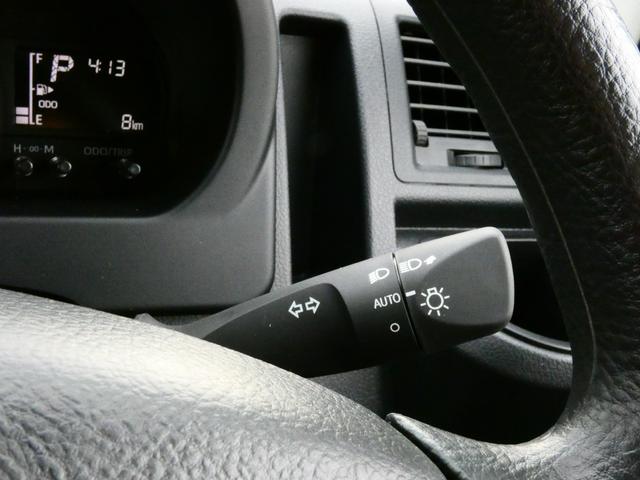 タウンエースバン ＧＬ　登録済未使用車　パワーウィンドウ　カラードバンパー　車線逸脱抑制機能　寒冷地仕様　リヤヒーター　キーレス　コンライト　ブレーキ制御付誤発進抑制機能　バックセンサー（9枚目）