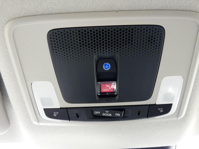 フリード e:HEVクロスター 登録済未使用車 360°カメラ 11.4型ナビ ACC 後退出庫サポート ADB LEDアクティブコーナリングライト ブラインドスポットインフォメーション フロアマット 地デジ DVD(17枚目)