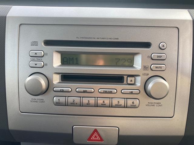 ワゴンＲ ＦＸ　キーレス　ＣＤ　エアバッグ　アルミホイール　フル装備（16枚目）